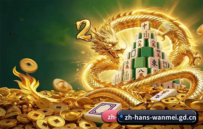 完美官网的发展故事 - 体育资讯内容服务